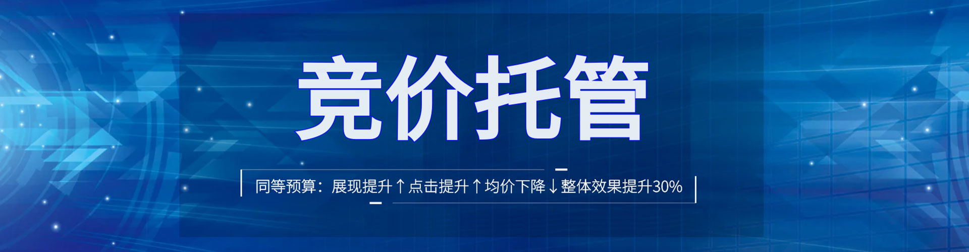 庐江渠道开户返点